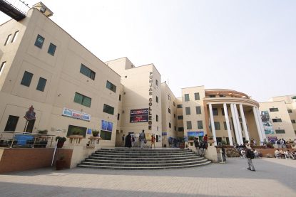 Campus 8 Lahore (1)