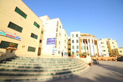 Campus 8 Lahore (3)
