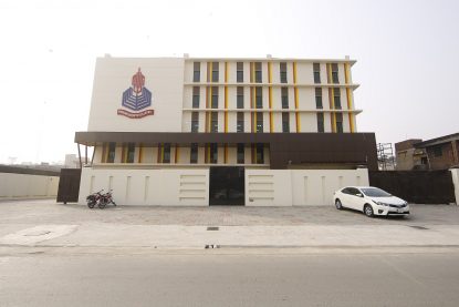 Punjab College 43E-1 (1)
