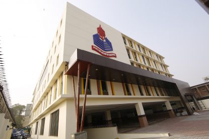 Punjab College 43E-1 (3)