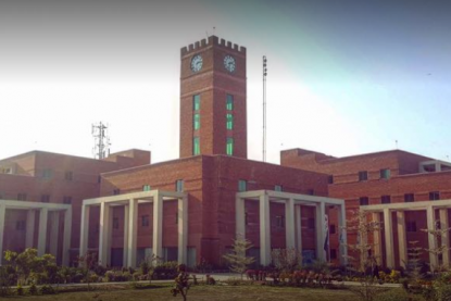 UCP Faisalabad (1)