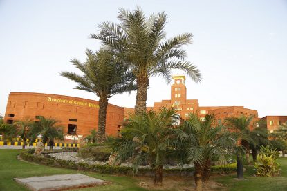 UCP Main Campus (4)